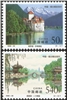http://www.e-stamps.cn/upload/2012/06/05/2140123571.jpg/190x220_Min