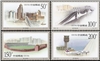 http://www.e-stamps.cn/upload/2012/06/05/2143228945.jpg/190x220_Min