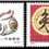 http://www.e-stamps.cn/upload/2012/06/05/2148342453.jpg/300x300_Min