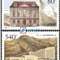 1999-9 第二十二届万国邮政联盟大会 万国邮联 邮票(购四套供方连)