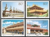http://www.e-stamps.cn/upload/2012/06/05/2250359854.jpg/190x220_Min