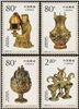 http://www.e-stamps.cn/upload/2012/06/05/2300587363.jpg/190x220_Min