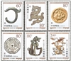 http://www.e-stamps.cn/upload/2012/06/06/2036331248.jpg/190x220_Min