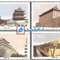 1997-19 西安城墙 邮票(购四套供方连)