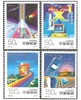 http://www.e-stamps.cn/upload/2012/06/06/2041139985.jpg/190x220_Min