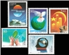 http://www.e-stamps.cn/upload/2012/06/06/2044462598.jpg/190x220_Min