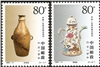 http://www.e-stamps.cn/upload/2012/06/06/2050152223.jpg/190x220_Min