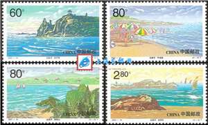 2001-14 北戴河 邮票(购四套供方连)