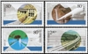 http://www.e-stamps.cn/upload/2012/06/06/2055485639.jpg/190x220_Min