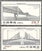 http://www.e-stamps.cn/upload/2012/06/06/2057198600.jpg/190x220_Min