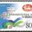 http://www.e-stamps.cn/upload/2012/06/06/2059587930.jpg/300x300_Min