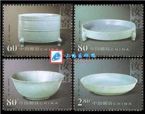 2002-6 中国陶瓷——汝窑瓷器 邮票(购四套供方连)