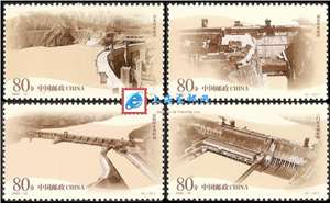 2002-12 黄河水利水电工程 邮票
