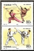 http://www.e-stamps.cn/upload/2012/06/06/2125009272.jpg/190x220_Min