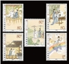 http://www.e-stamps.cn/upload/2012/06/06/2138302182.jpg/190x220_Min