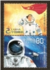 http://www.e-stamps.cn/upload/2012/06/06/2143271466.jpg/190x220_Min