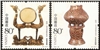 http://www.e-stamps.cn/upload/2012/06/06/2157181175.jpg/190x220_Min