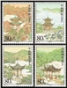 http://www.e-stamps.cn/upload/2012/06/06/2159496937.jpg/190x220_Min