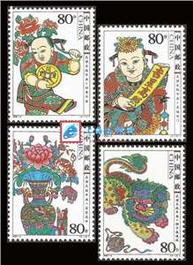 2006-2 武强木版年画 邮票