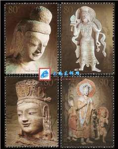 2006-8 云冈石窟 邮票 中国四大石窟