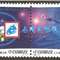 2006-13 中国航天事业创建五十周年 邮票（联票 不折）