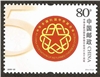 http://www.e-stamps.cn/upload/2012/06/07/1323026197.jpg/190x220_Min