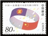 http://www.e-stamps.cn/upload/2012/06/07/1326191708.jpg/190x220_Min