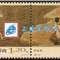 2006-29 神骏图 邮票（联票 不折）
