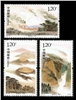 http://www.e-stamps.cn/upload/2012/06/07/1356103331.jpg/190x220_Min