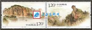 2007-24 金湖 邮票（联票 不折）