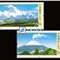 2007-25 贡嘎山与波波山 邮票（中国和墨西哥联合发行）