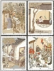 http://www.e-stamps.cn/upload/2012/06/08/2248138933.jpg/190x220_Min