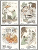 http://www.e-stamps.cn/upload/2012/06/08/2249149119.jpg/190x220_Min