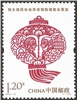 http://www.e-stamps.cn/upload/2012/07/01/1741132375.jpg/190x220_Min