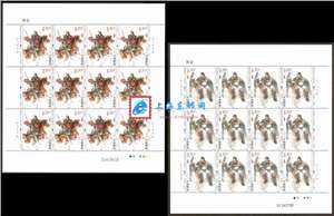 2011-23 关公 武圣关羽邮票 大版（一套两版）
