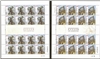 http://www.e-stamps.cn/upload/2012/07/22/2053234617.jpg/190x220_Min