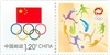 http://www.e-stamps.cn/upload/2012/07/25/1411019693.jpg/190x220_Min