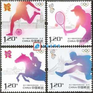 2012-17 第三十届奥林匹克运动会 伦敦奥运会 邮票