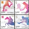 http://www.e-stamps.cn/upload/2012/07/27/1739405753.jpg/190x220_Min