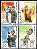 http://www.e-stamps.cn/upload/2012/08/01/0007424127.jpg/190x220_Min
