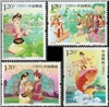 http://www.e-stamps.cn/upload/2012/08/24/2223475590.jpg/190x220_Min