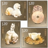 http://www.e-stamps.cn/upload/2012/08/28/1655117247.jpg/190x220_Min