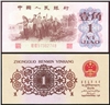 http://www.e-stamps.cn/upload/2012/09/20/1123549543.jpg/190x220_Min