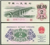 http://www.e-stamps.cn/upload/2012/09/20/1132561653.jpg/190x220_Min