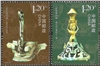 http://www.e-stamps.cn/upload/2012/09/29/2313236332.jpg/190x220_Min