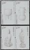 http://www.e-stamps.cn/upload/2012/10/20/2110385796.jpg/190x220_Min
