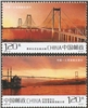 http://www.e-stamps.cn/upload/2012/11/26/2355301019.jpg/190x220_Min