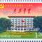 2013-5 中共中央党校建校八十周年 邮票