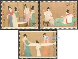 2013-8 捣练图 邮票 中国十大传世名画