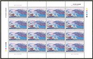2006-16 喀纳斯自然保护区 邮票 大版(一套四版)